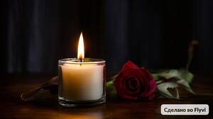 11 августа Брянская область простится с двумя героями СВО