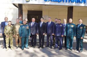 Брянским героям вручили награды