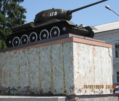 В Почепе чиновник объяснили скандал с памятником-танком
