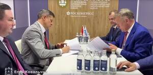 Брянская область продолжит реализовывать программу догазификации