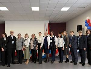 В Брянской области назвали имена лауреатов конкурса «Учитель года-2026»