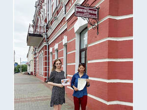 Шестой ребенок родился в брянской семье Яковлевых