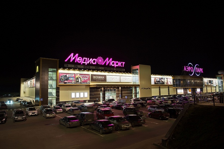 В Брянске в «Аэропарке» 30 июня ликвидируют магазин «MediaMarkt‍»
