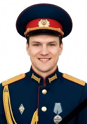 Стародуб простится с младшим лейтенантом Сергеем Нюховым