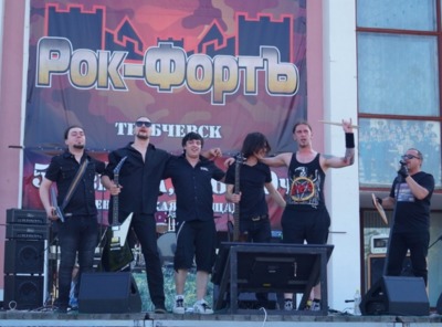 В Трубчевске 4 августа пройдет фестиваль рок-музыки