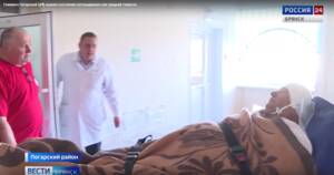 Врачи борются за здоровье пострадавших при обстреле автобуса в Погарском районе