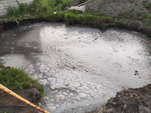 Жители улицы Партизанской в Отрадном жалуются на потопы из-за утечки воды