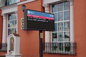 Брянцам сообщили об отмене ряда пригородных поездов в праздники