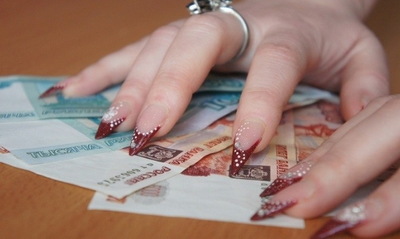 Жительницу Трубчевска осудили на 3 года за серию мошенничеств