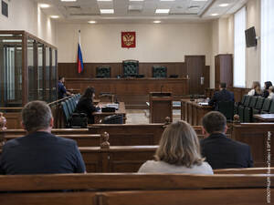 Брянских присяжных хотят сократить до четырёх и объединить с судьёй