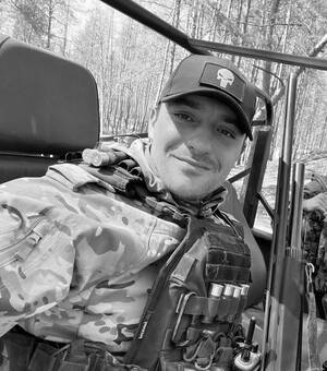 Брянщина скорбит: 29 августа в зоне СВО погиб Александр Апресян