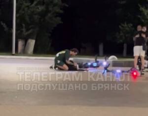 Пьяные покатушки устроили самокатчики на Кургане Бессмертия в Брянске