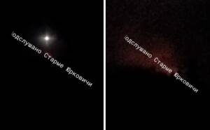 В брянском селе загорелся дом после атаки БПЛА