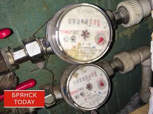 В Брянской области проверят обоснованность тарифов на тепло и воду