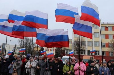 В Клинцах отметили День воссоединения Крыма с Россией