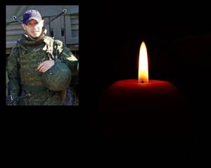 В зоне СВО смертельное ранение получил боец Иван Михалёв из Дятьково