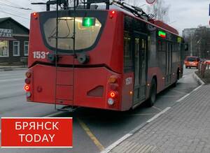 Для брянцев изменится стоимость пополнения социальной транспортной карты