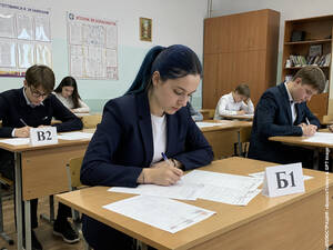 Брянцам назвали случаи, когда в колледж потребуют экзамены