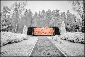 Воспоминание о будущем