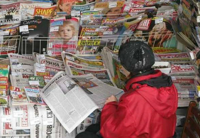 Власти Брянска выделили еще 25 мест для продажи газет и журналов