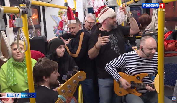 Брянские рокеры дали концерт в троллейбусе