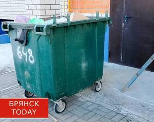 В Карачеве чиновников оштрафовали на 250 тыс. рублей за нарушения в сфере ТК