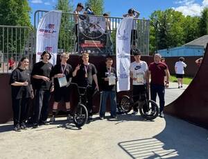 В Брянске впервые состоялись соревнования по BMX-фристайлу