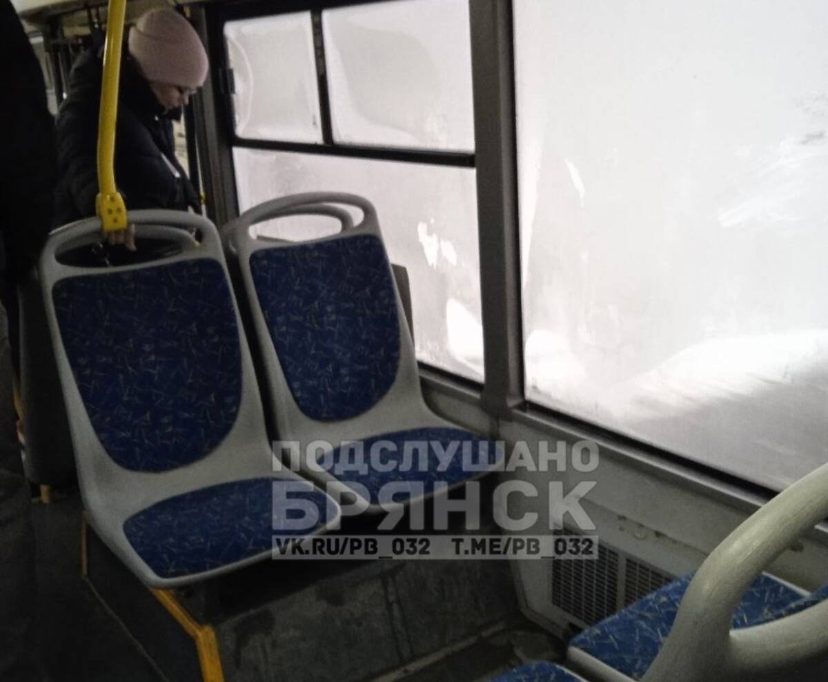 Как поднять кресло в автобусе у окна