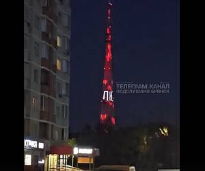 Брянский романтик признался в любви своей девушке на телебашне