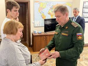 В Клинцах вручили орден Мужества семье погибшего героя СВО