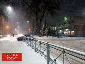 Оранжевый уровень погодной опасности вновь ввели на Брянщине