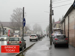 Брянцев вновь оповестили о двух суровых погодных явлениях