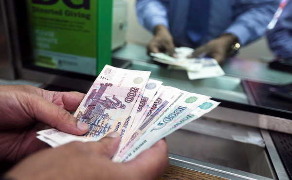 Жители Брянщины держат в банках 117,5 миллиардов рублей