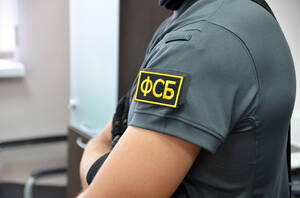 Житель Брянской области обманом получил жилищный сертификат на миллионы