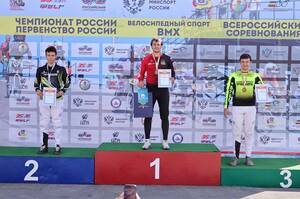 Брянский велогонщик Олег Малюшкин стал чемпионом России по BMX