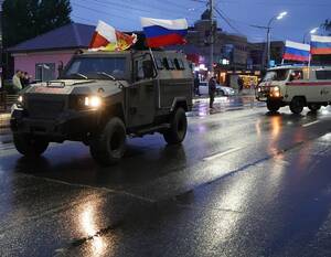 В Брянске прошел масштабный автопробег в честь Дня флага России