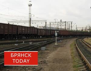 МЖД рассказала о машинисте, погибшем при атаке дрона на поезд в Брянской области