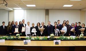В Брянске чествовали талантливых школьников