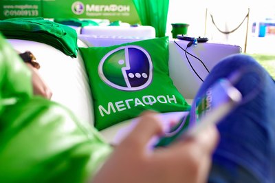 В Брянске сотрудник «Мегафона» угодил в коррупционный скандал
