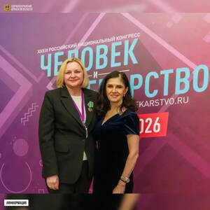 Брянский врач Оксана Митина получила медаль имени академика Оганова