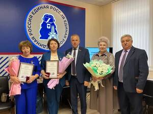 Брянские учителя получили почётные грамоты облдумы