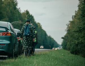 В Брянске завершились поиски пропавшей 58-летней Ирины Трояновой