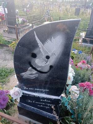 Жители Новозыбкова потрясены происшествием на кладбище в районе Людково