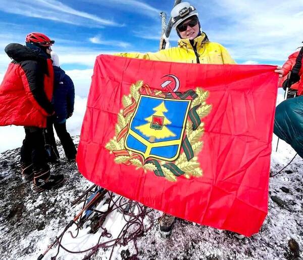 Альпинистка подняла флаг Брянщины на самую высокую гору Мексики 