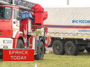 Брянских пожарных в приграничье могут наделить новым статусом
