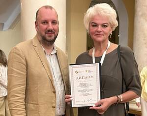 Руководитель «Брянской Губернии» Мария Сергеенко победила на Всероссийском конкурсе