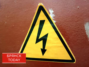 Больше брянцев получат право на досрочную пенсию