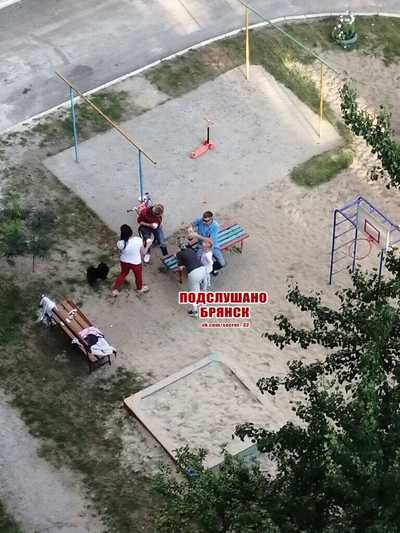 В Брянске сняли на фото и пристыдили пьющих родителей с детьми