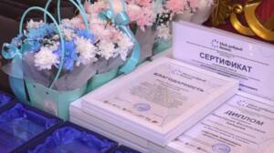 В Брянске наградили победителей конкурса «Мой добрый бизнес»