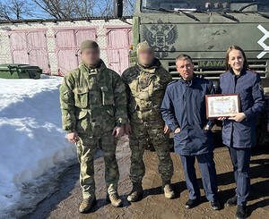 Сотрудники брянского СИЗО передали гумпомощь бойцам СВО
